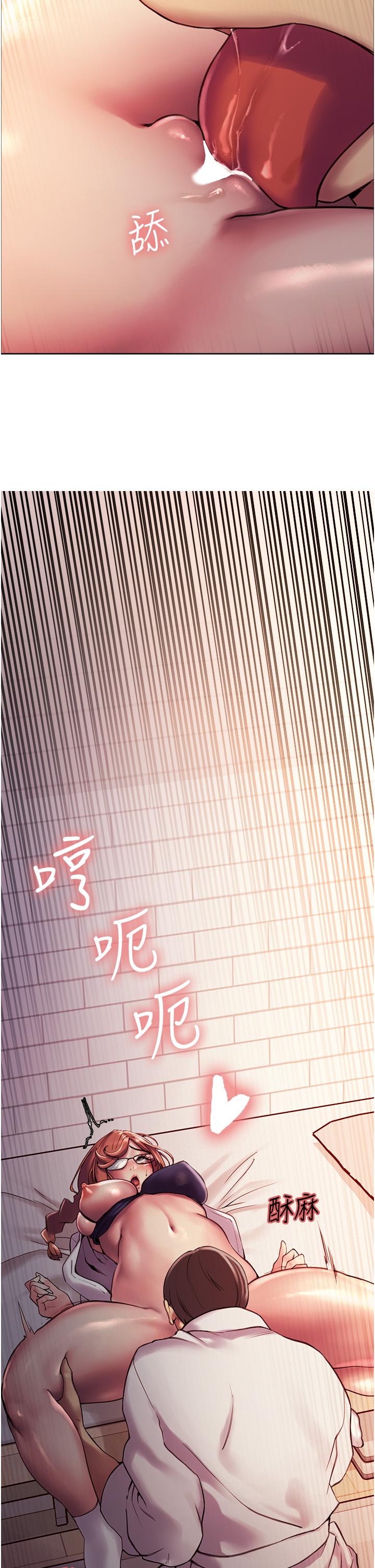 第9話