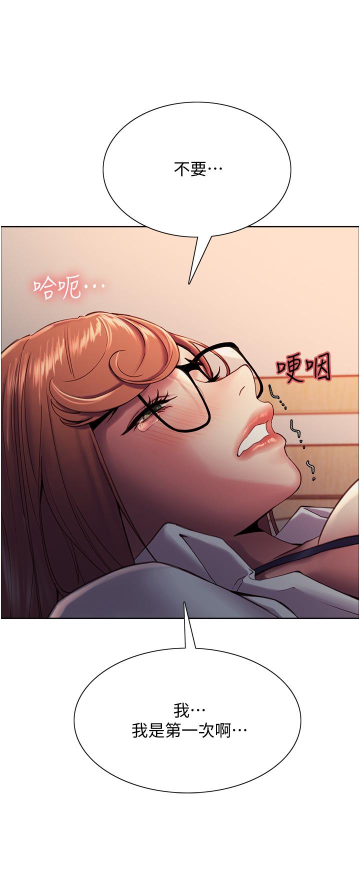 第10話