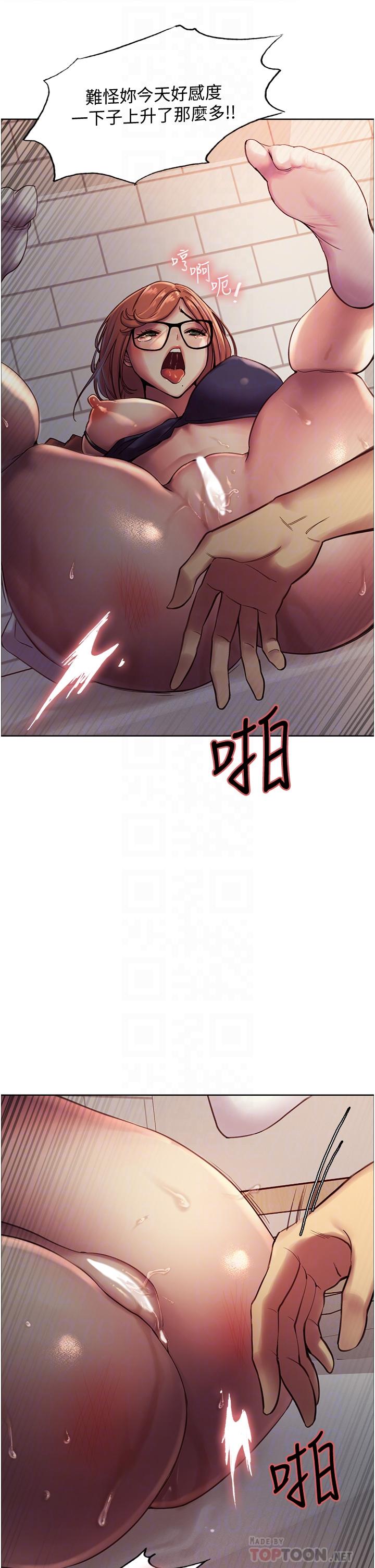 第10話