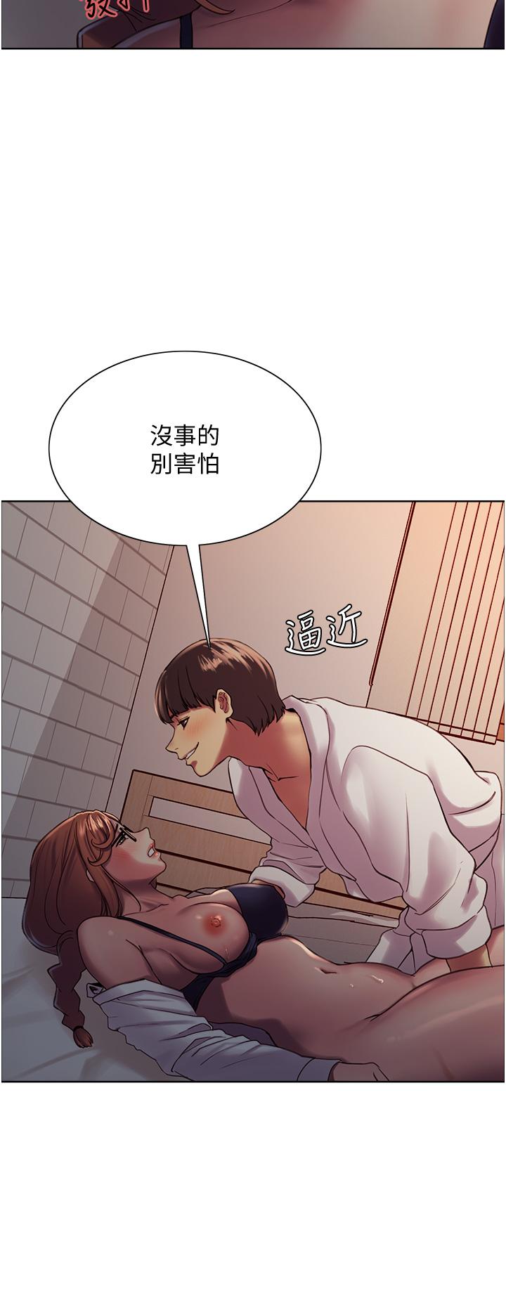 第10話