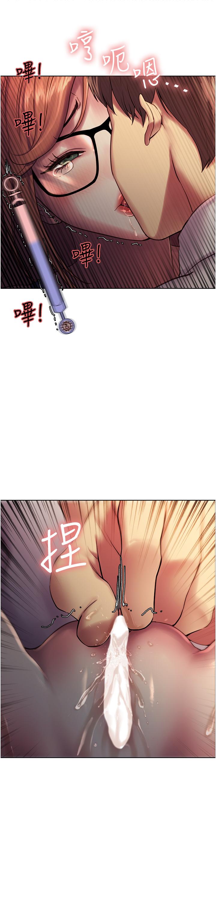 第10話