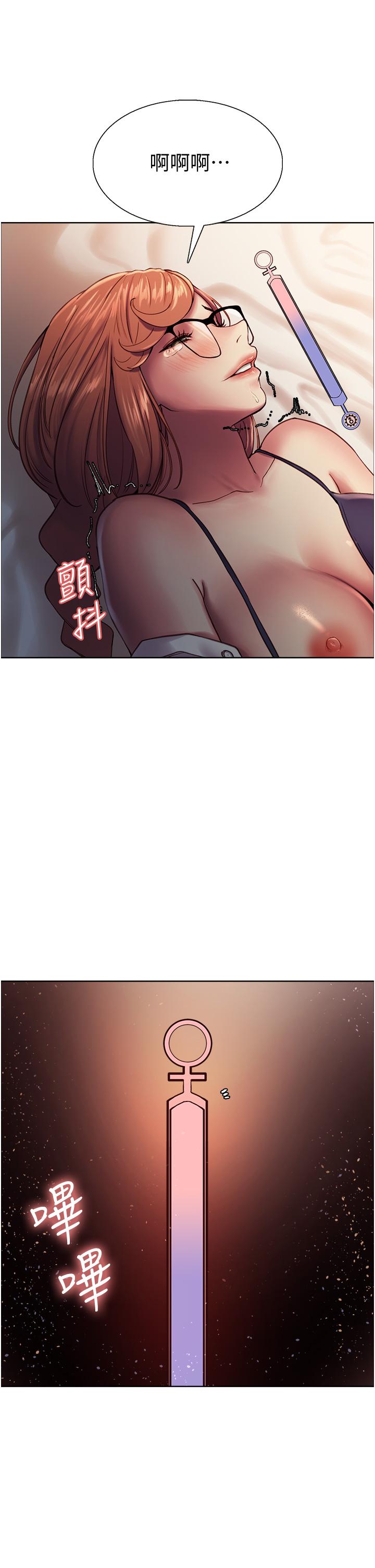 第10話