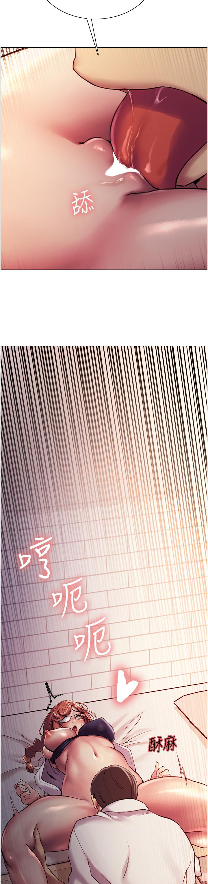 第10話