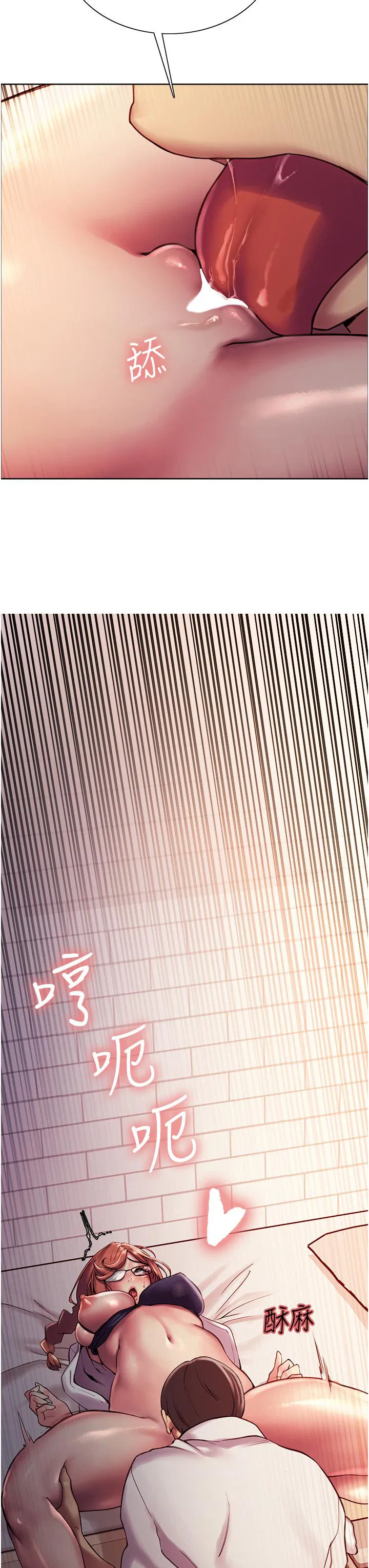 第10話