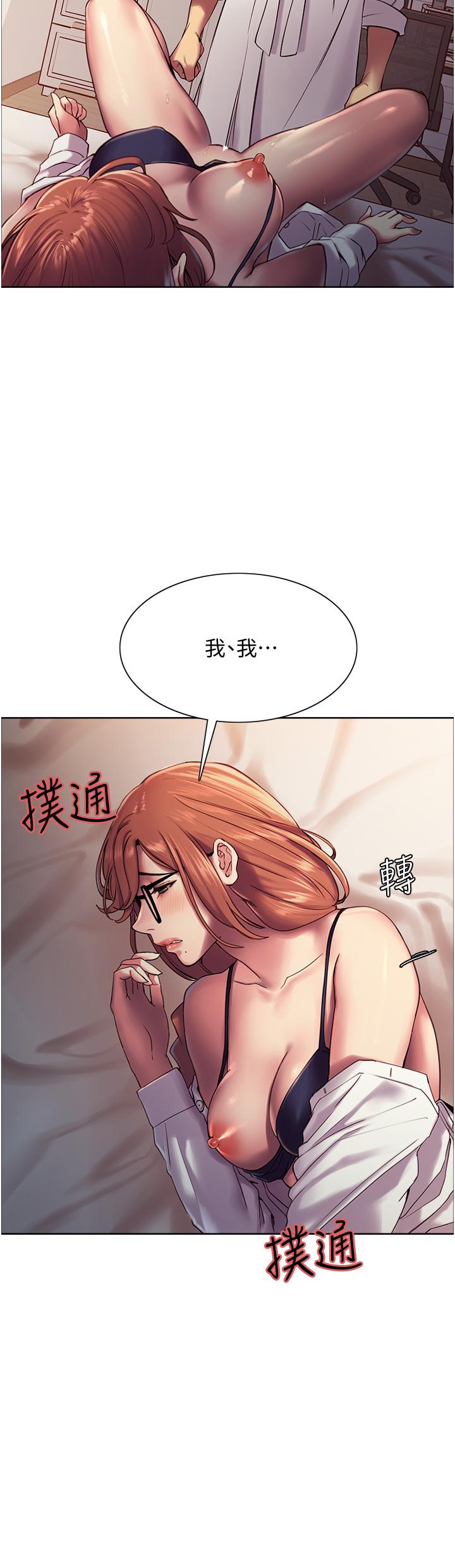 第10話