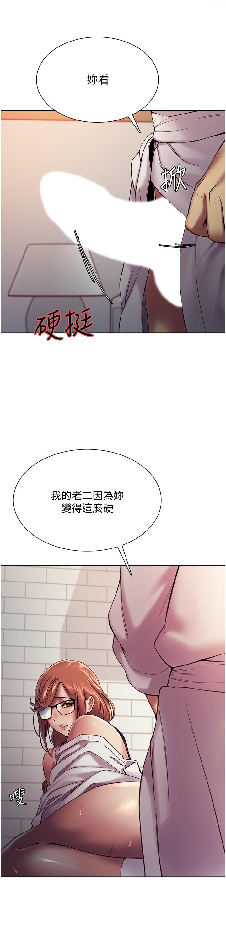第10話