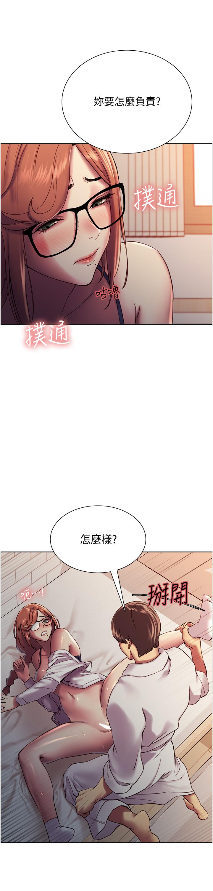 第10話