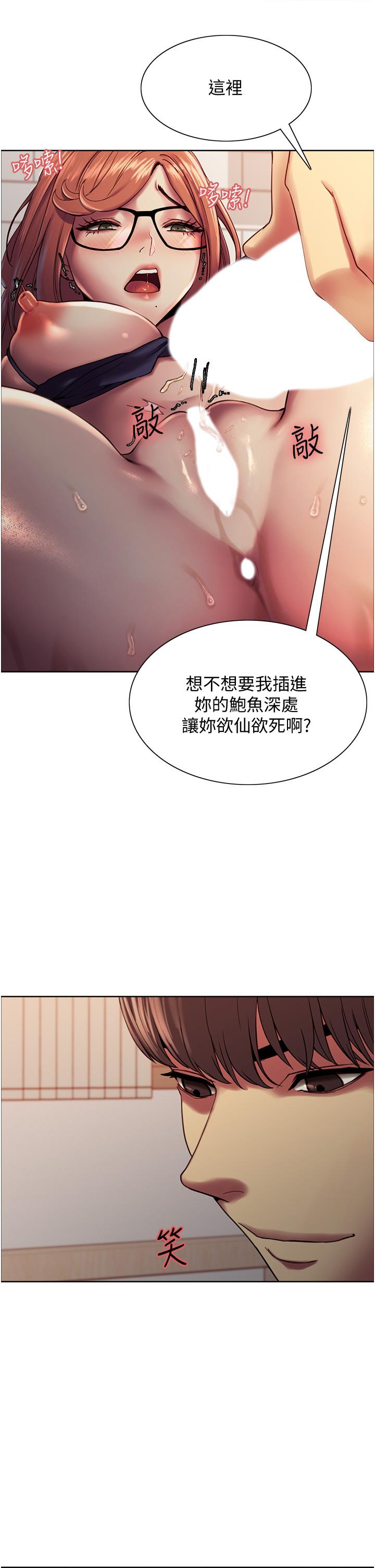 第10話