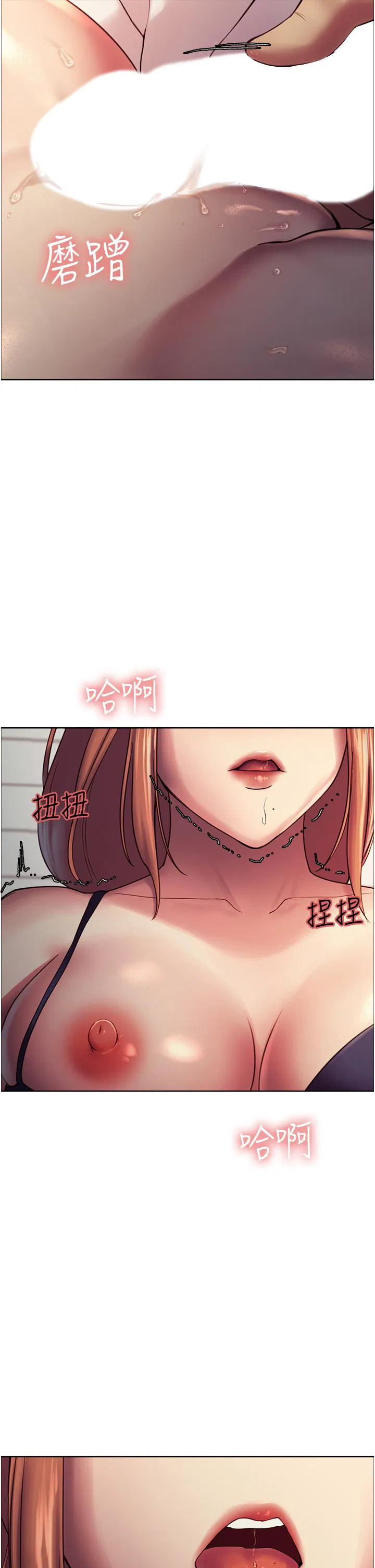 第10話