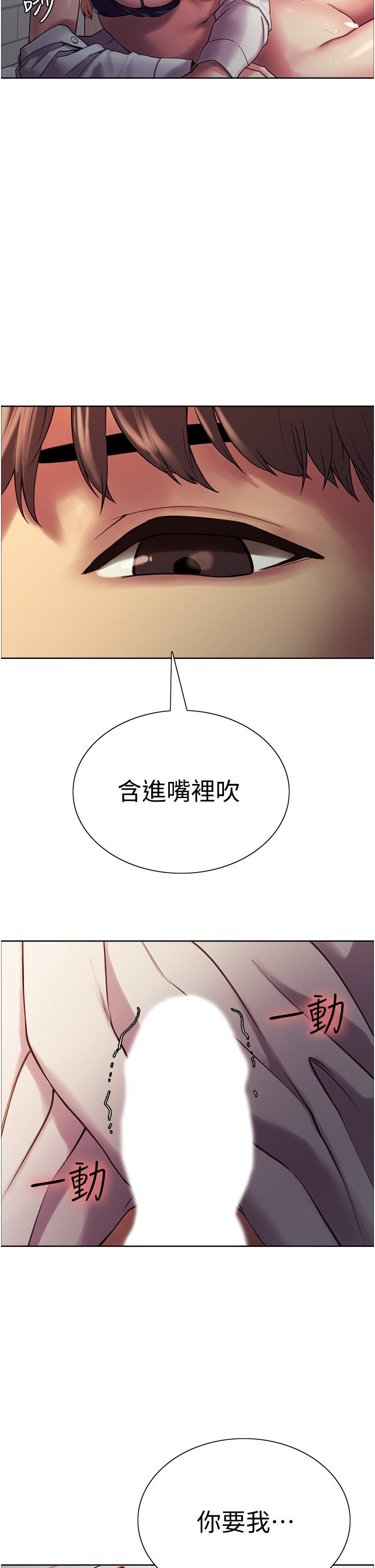 第10話