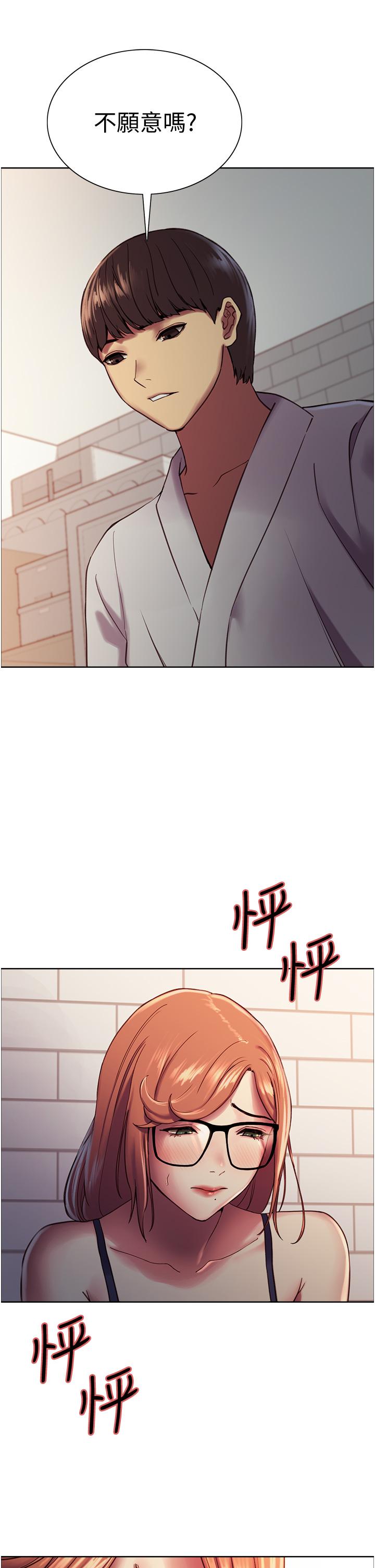 第10話