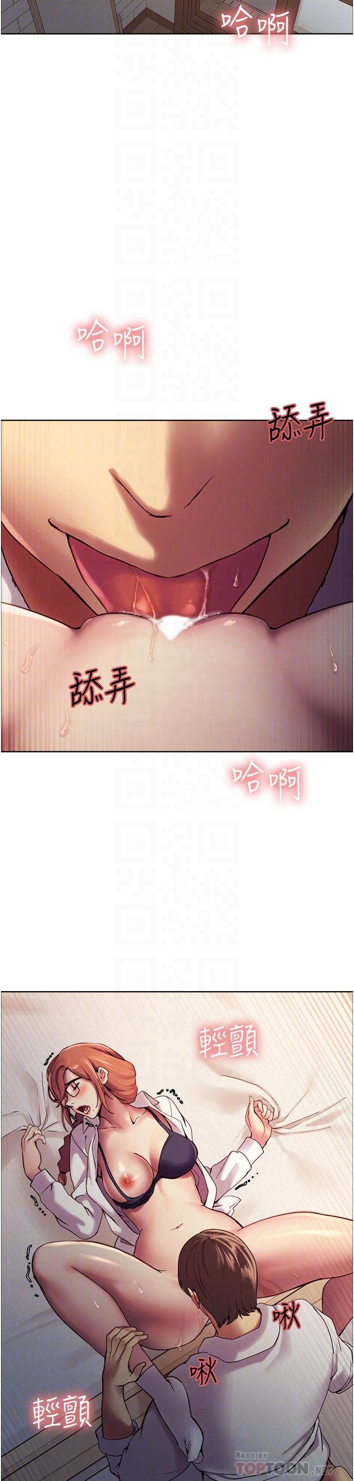 第10話