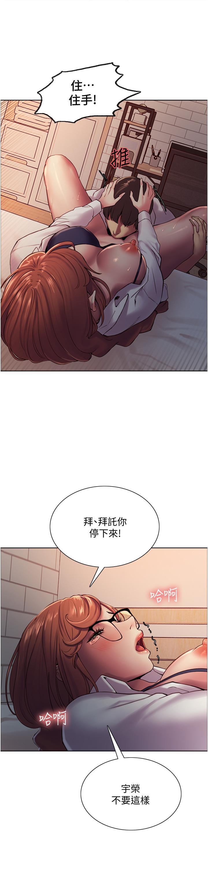 第10話
