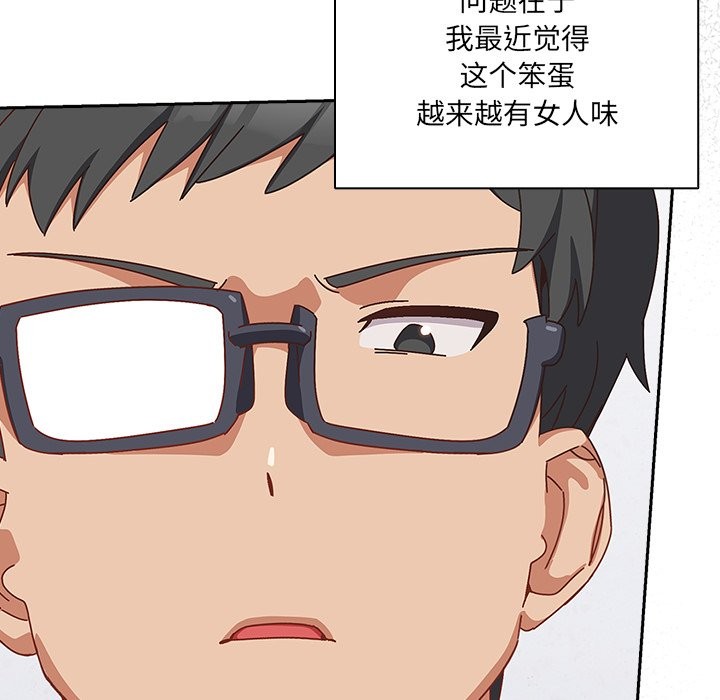第2話