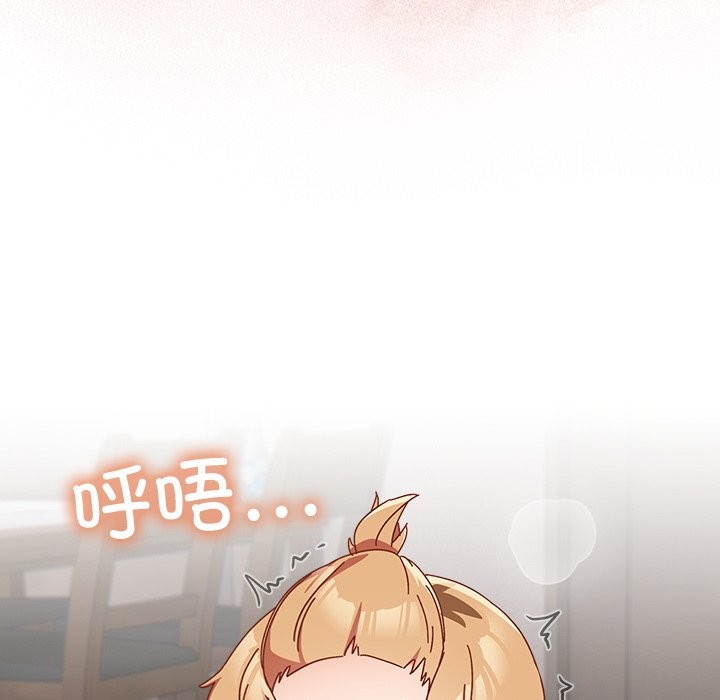 第2話