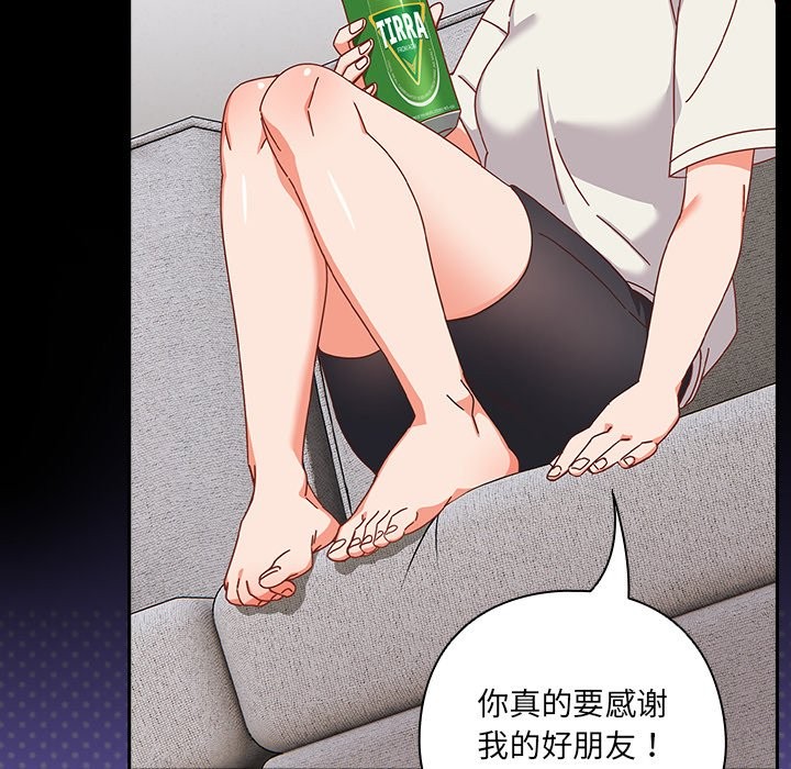 第2話