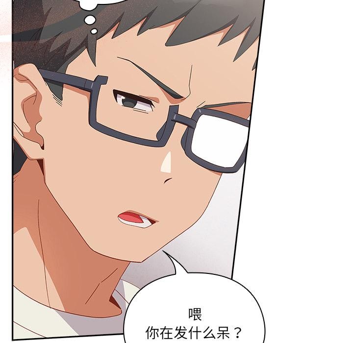 第3話
