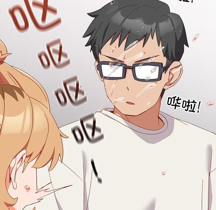 第3話