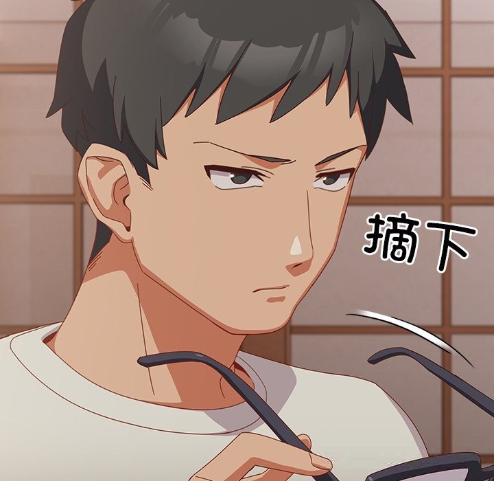 第4話
