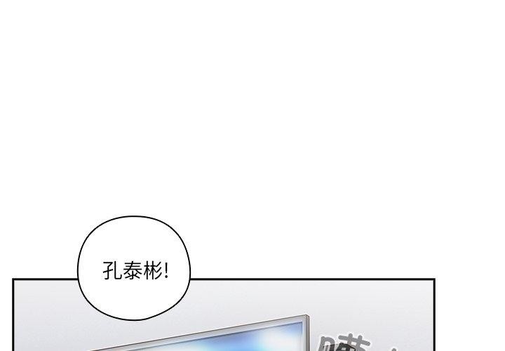 第5話