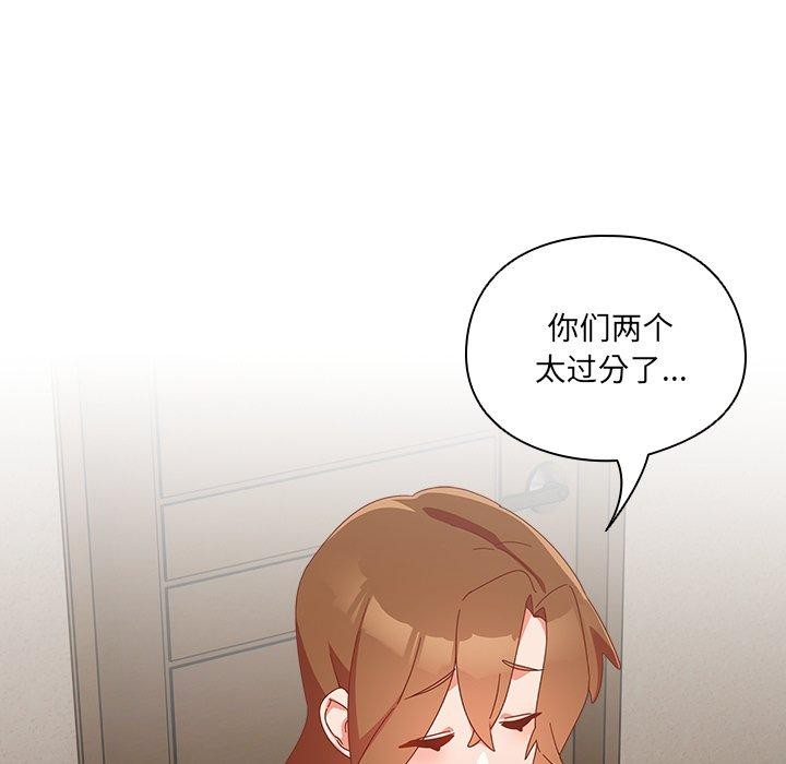 第5話