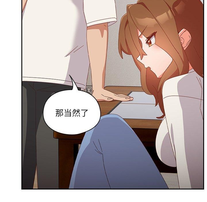 第5話