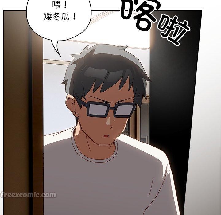 第5話