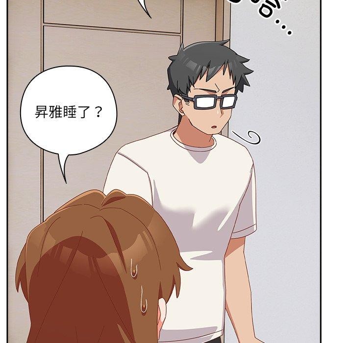 第5話