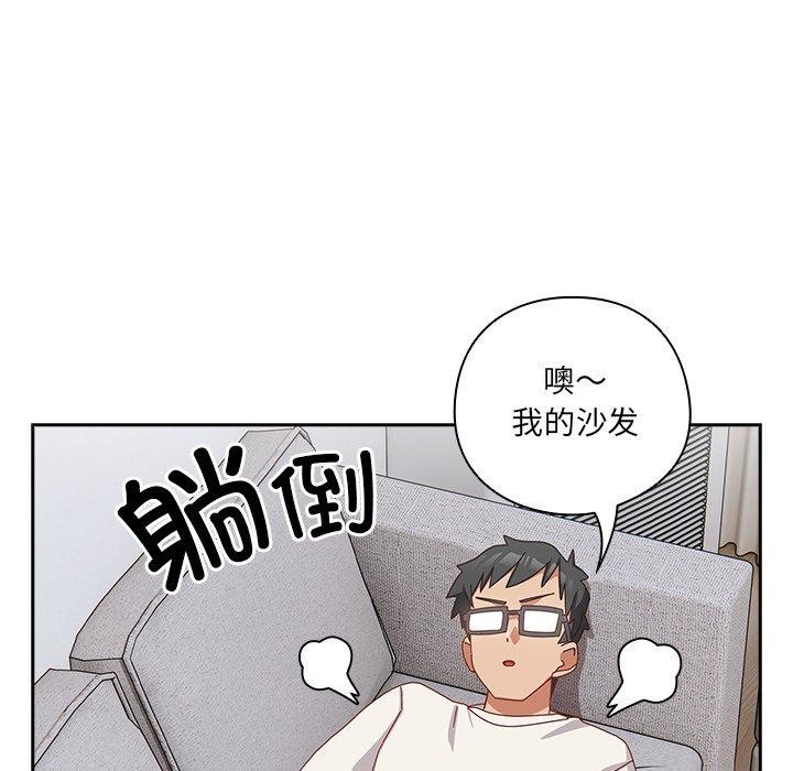 第5話