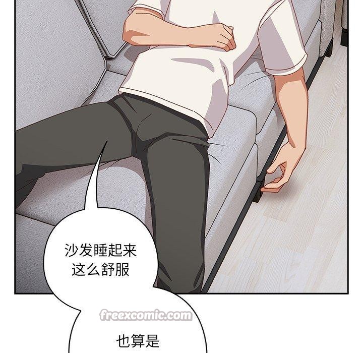 第5話