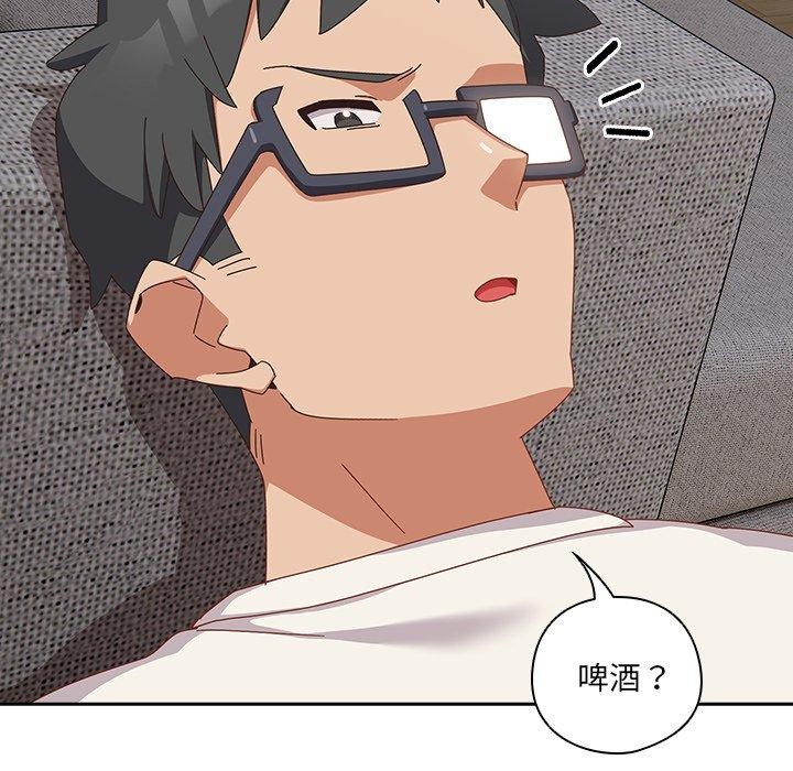 第5話