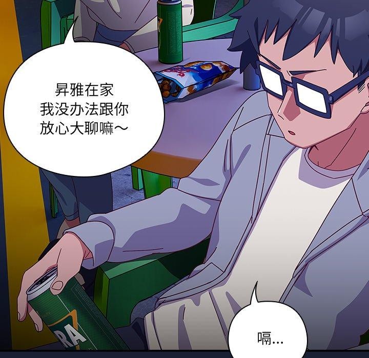 第5話