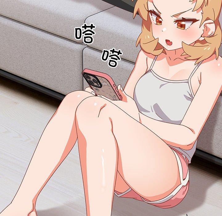 第5話