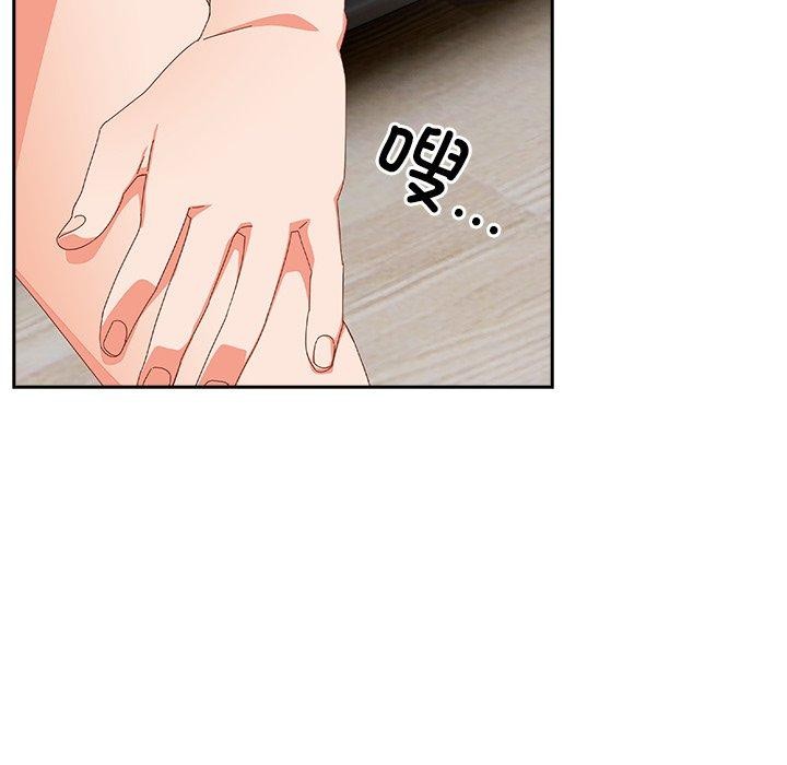 第5話