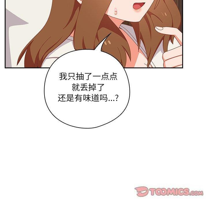 第5話