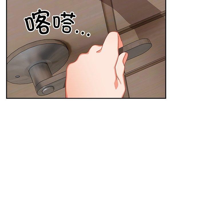 第5話