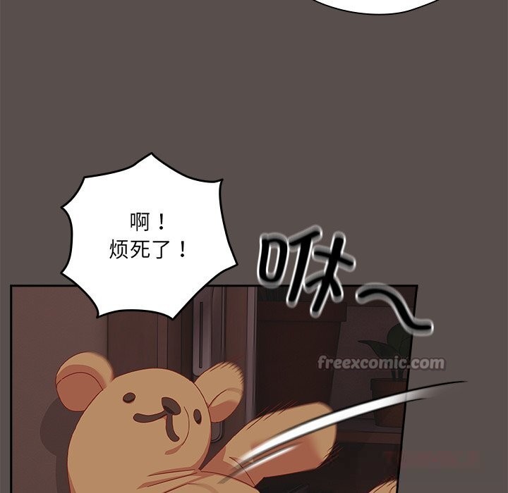 第6話