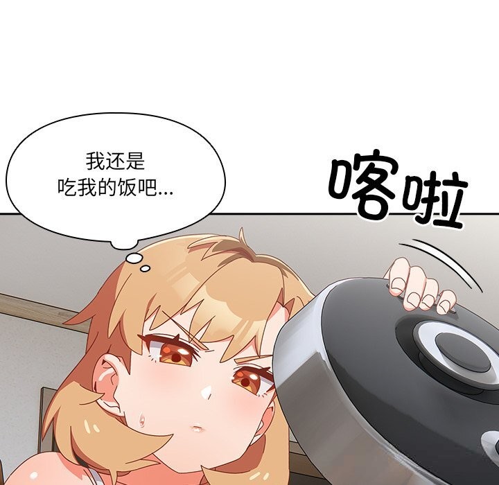 第6話
