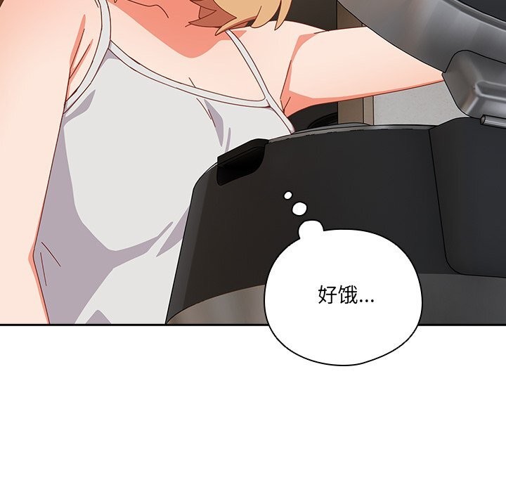 第6話