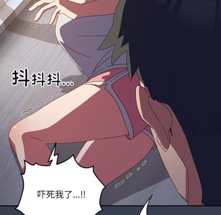 第7話