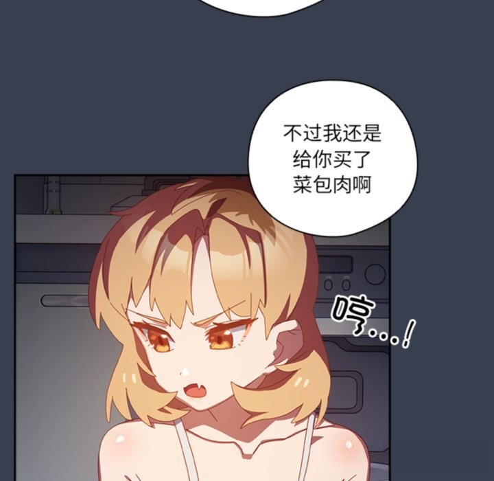 第7話