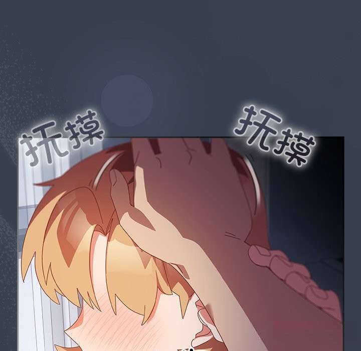 第7話