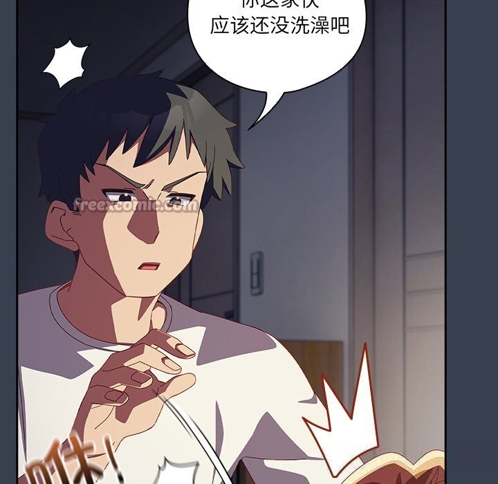 第7話