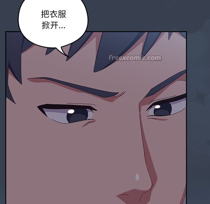第7話