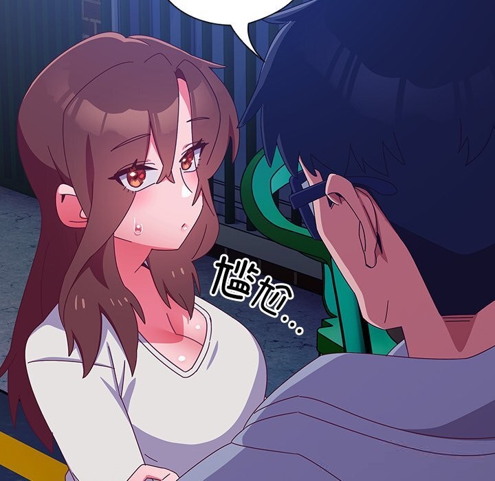 第7話