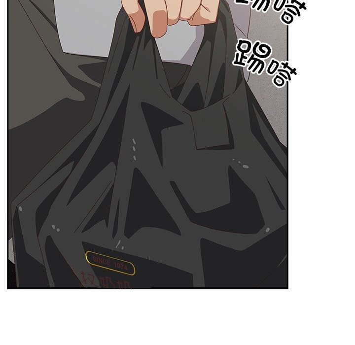 第7話