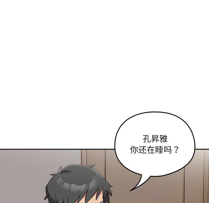第7話