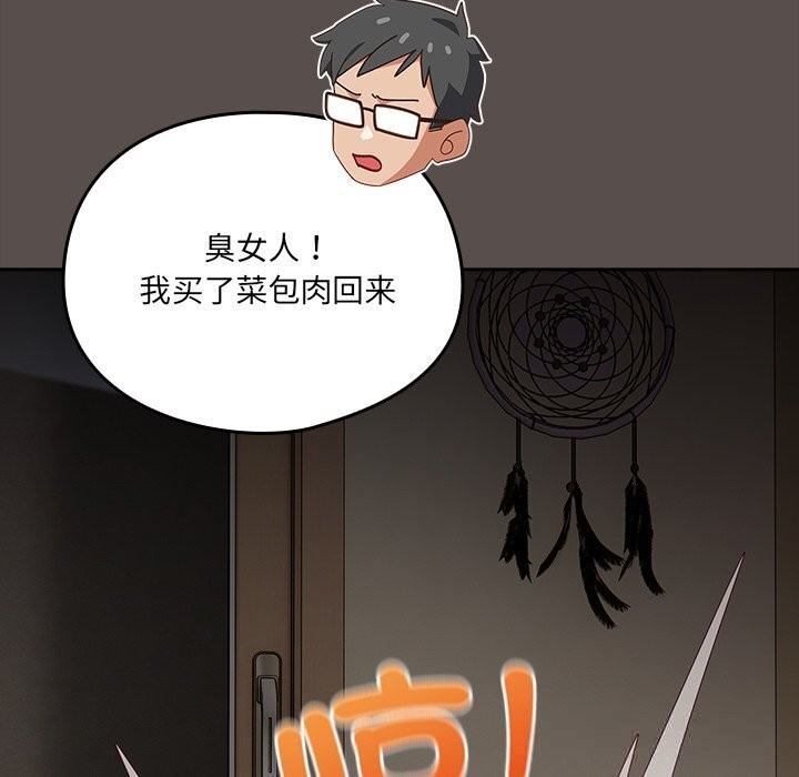 第7話