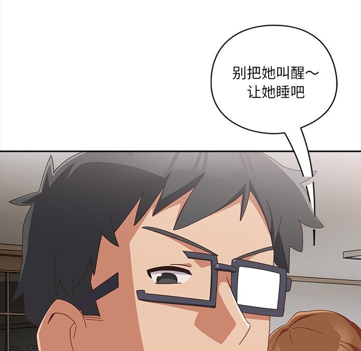 第7話