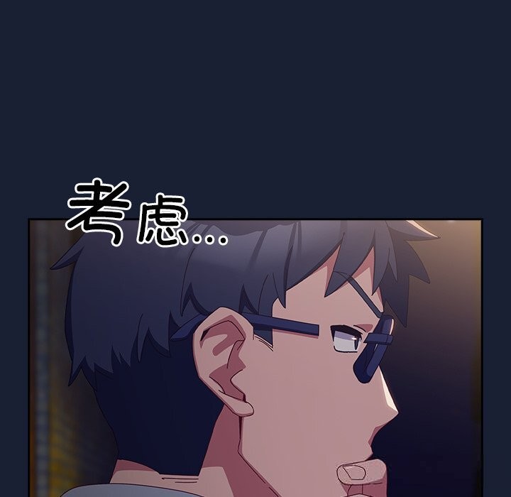 第7話